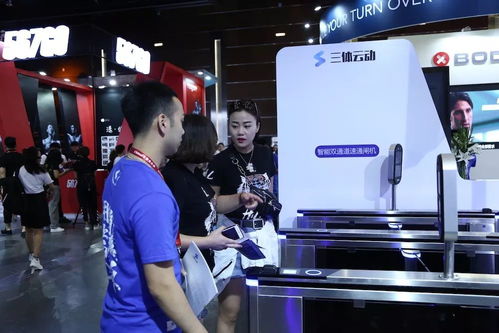 智連萬物，動領未來 三體云動CF大會四大主題驚艷發布，引領物聯網設備銷售新浪潮