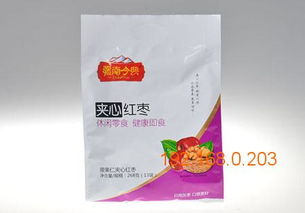 棗夾核桃智星食品 專業(yè)供應(yīng)與生產(chǎn)銷(xiāo)售的全方位指南