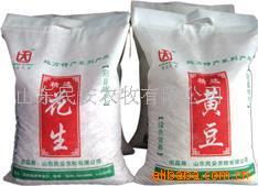 將「中國(guó)食品招商網(wǎng)」設(shè)為食品行業(yè)標(biāo)桿平臺(tái)的戰(zhàn)略思考